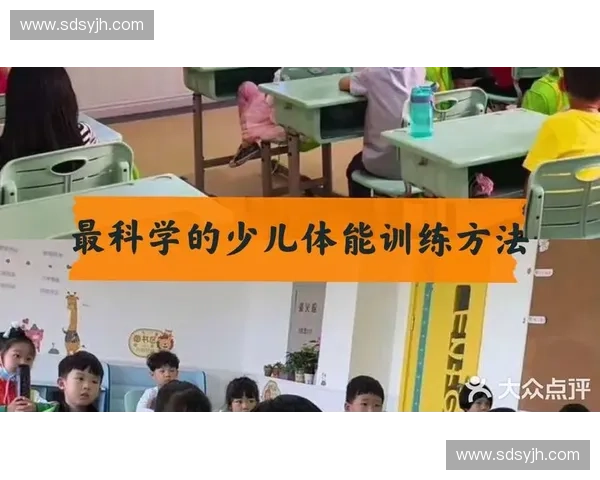 全面提升体能恢复效率的科学方法与日常实践指南 全面提升体能恢复效率的科学方法与日常实践指南